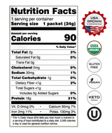 Heavenly Protein Powder, Simply Plain - 1 Packet (24g)